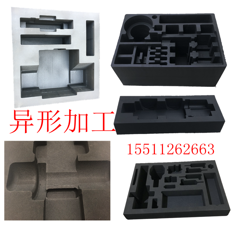 eva內襯廠家EVA內襯定制EVA海綿定做防震海綿挖槽泡棉加工異形在類目 五金/工具, 手動工具, 工具包/箱/車, 五金工具箱中 - 來自Buy2taobao.com提供專業的淘寶代購服務