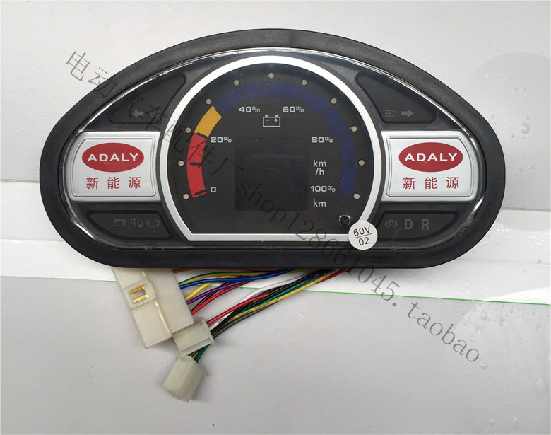 meter 48V60V72V meter New Energy automobile meter old age Scooter Digital meter Four vehicles partsin the Electric cars/Fitting/Transportation , Zero electric car/Fitting , More electric car zero/Fitting category - from Buy2taobao.com to provide professional Taobao agent buy service