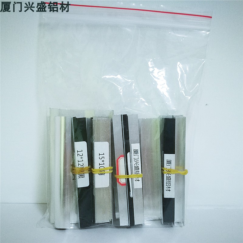 厦门兴盛铝材样品包含滴水挡水分格条护角线等建筑辅料在类目 基础建材, 其它基础建材, 基础材料中 - 来自Buy2taobao.com提供专业的淘宝代购服务