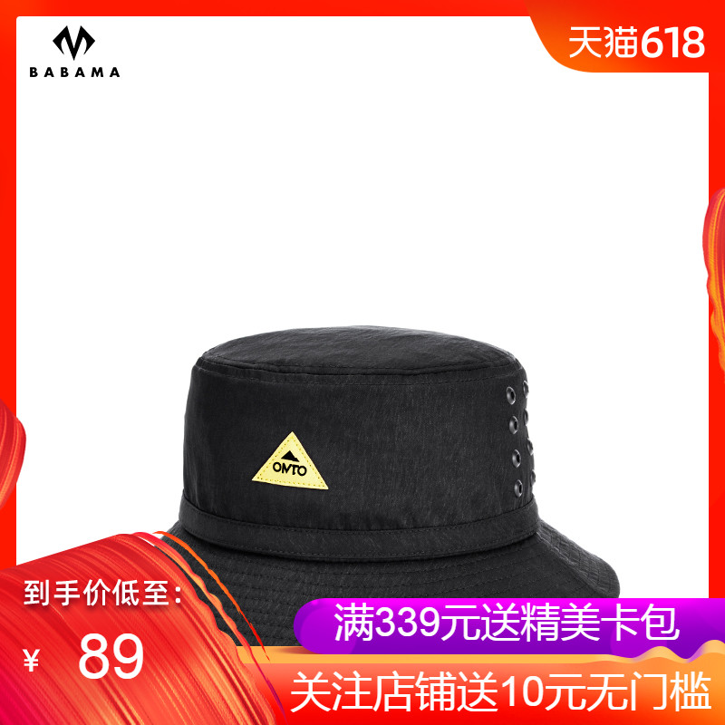 BABAMA 2019 Fisherman hat Original design Chaopai Korean Edition Hip hop Versatile street leisure time Bucket hats men and womenin the Accessories/Leather belt/Hat/Muffler , Hat category - from Buy2taobao.com to provide professional Taobao agent buy service