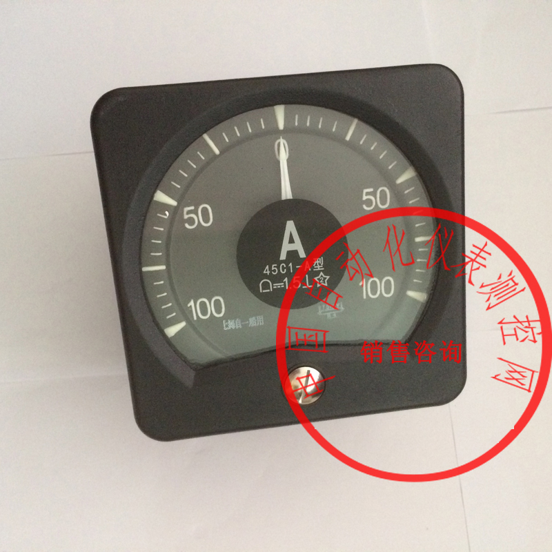 45C1-V型广角度直流电压表 船用电流表 45C1-A 广角度直流电流表在类目 五金/工具, 仪器仪表, 其它仪表仪器中 - 来自Buy2taobao.com提供专业的淘宝代购服务