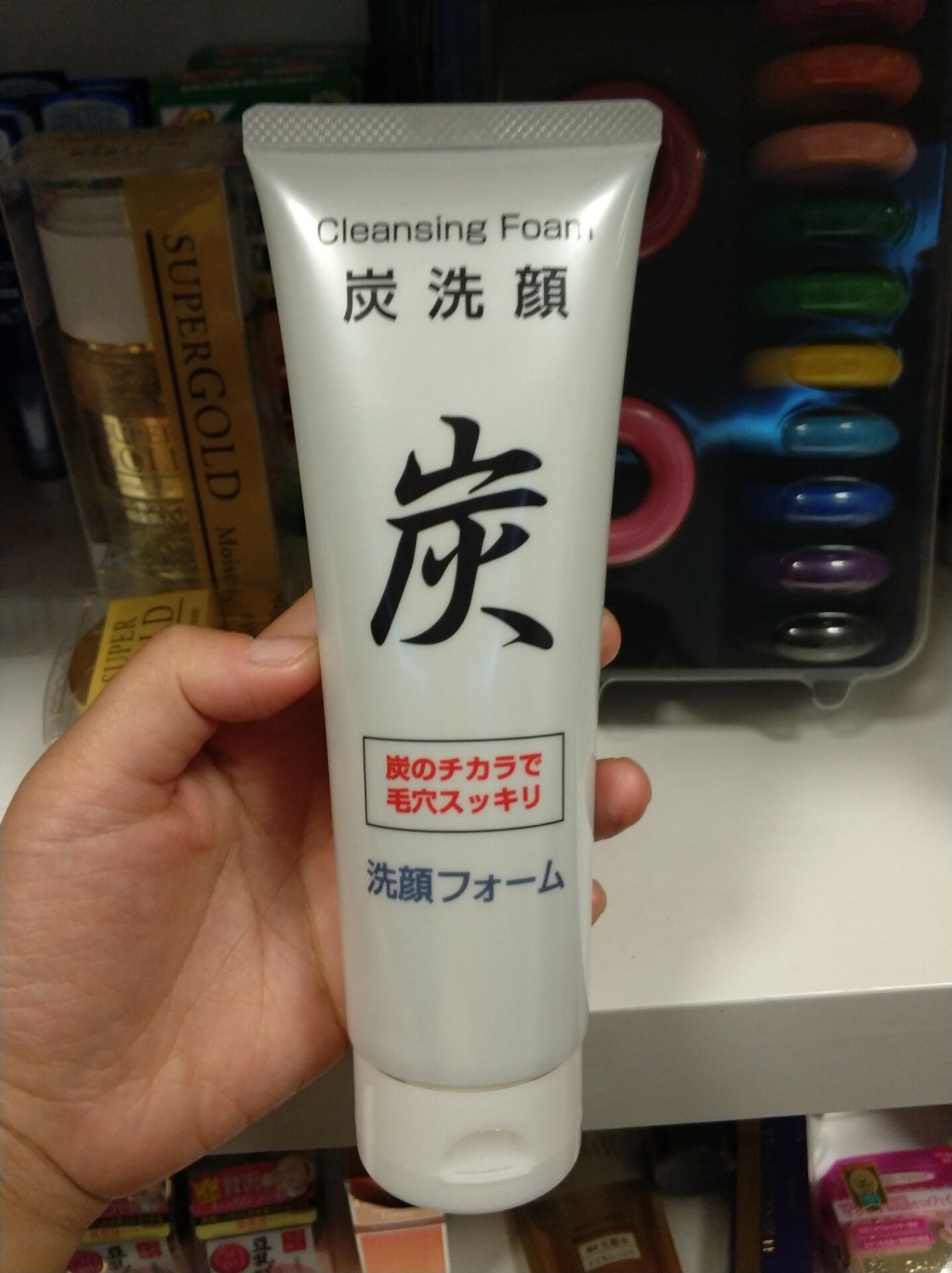 日本现货 熊野油脂 炭洗颜 竹炭去黑头 粉刺 抗痘保湿洗面奶在类目 美容护肤/美体/精油, 洁面中 - 来自Buy2taobao.com提供专业的淘宝代购服务