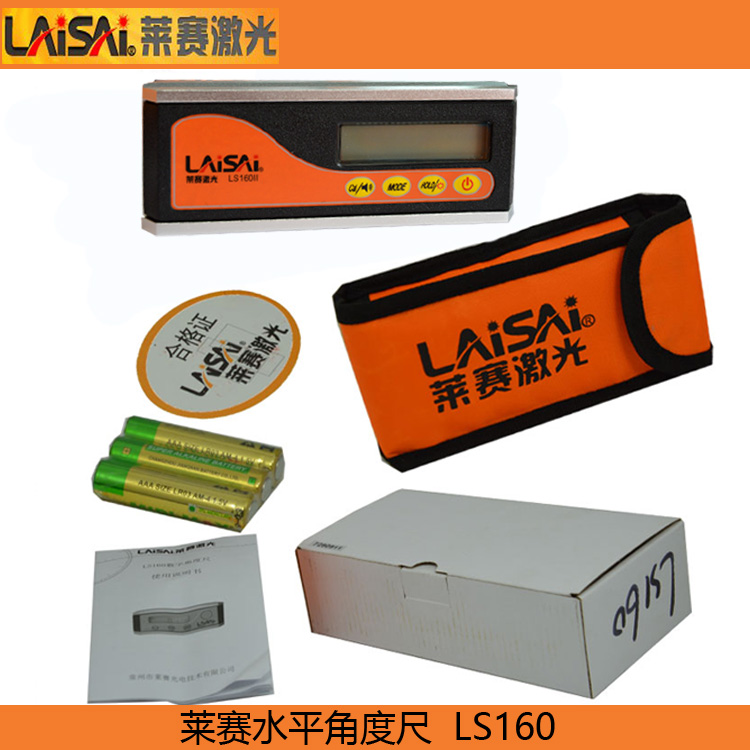 莱赛数字水平尺LS160坡度仪数显角度尺带磁性另160-60/165有视频在类目 五金/工具, 仪器仪表, 水平仪中 - 来自Buy2taobao.com提供专业的淘宝代购服务