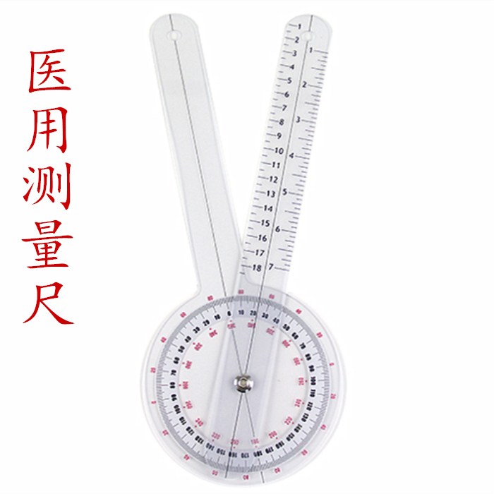 医生尺,体表面积尺,角度尺度量尺测量尺在类目 电子词典/电纸书/文化用品, 绘图测量用品, 各类尺/三角板中 - 来自Buy2taobao.com提供专业的淘宝代购服务