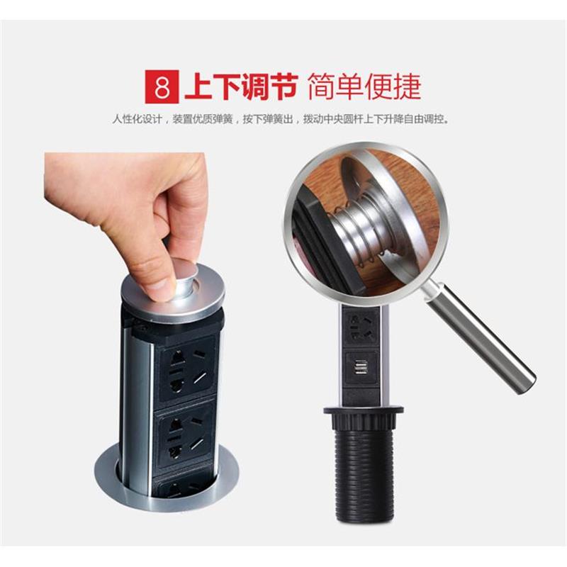 升降插座手动升降式办公排插 厨房橱柜防水插座 多功能插板桌洞隐|ruв категории электронный/электрик, коммутационная панель/пробка, коммутационная панель - от Buy2taobao.com для оказания профессиональной услуги покупки агента Taobao