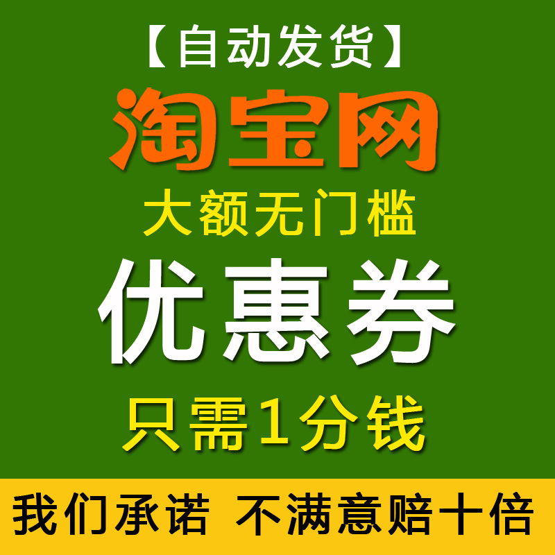 孕之寶儲奶袋100ml/30片裝奶存奶袋擠奶吸奶壹次性母乳保鮮袋在類目 3C數碼配件, 車載手機配件, 車載支架中 - 來自Buy2taobao.com提供專業的淘寶代購服務