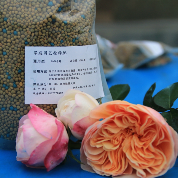 老园丁推荐 缓释肥 奥绿318S在类目 鲜花速递/花卉仿真/绿植园艺, 园艺用品, 家庭园艺肥料/营养土/营养液中 - 来自Buy2taobao.com提供专业的淘宝代购服务