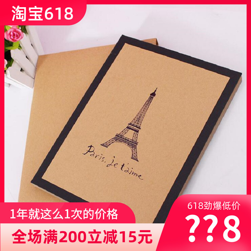 纸雕书雕刻画收藏册手工制作复古牛皮纸刀刻书剪纸收纳相册纪念册|msdalam kategori bekalan perayaan/hadiah, Hadiah kreatif, Galeri/album - dari Buy2taobao.com untuk memberikan perkhidmatan ejen Taobao profesional membeli