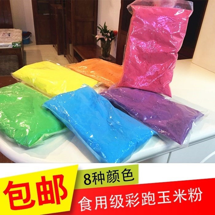 影视安全一次性color run挤压喷瓶拍照彩跑粉烟雾棒七彩色500g彩|msdalam kategori bekalan perayaan/hadiah, semburan dicat/semburan salji - dari Buy2taobao.com untuk memberikan perkhidmatan ejen Taobao profesional membeli
