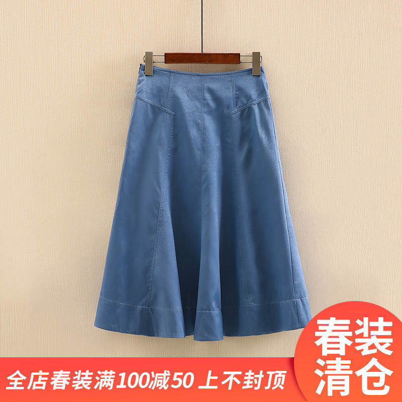 朗系列●品牌折扣女装2019春季新款韩版纯色A字裙高腰文艺半身裙在类目 女装/女士精品, 半身裙中 - 来自Buy2taobao.com提供专业的淘宝代购服务