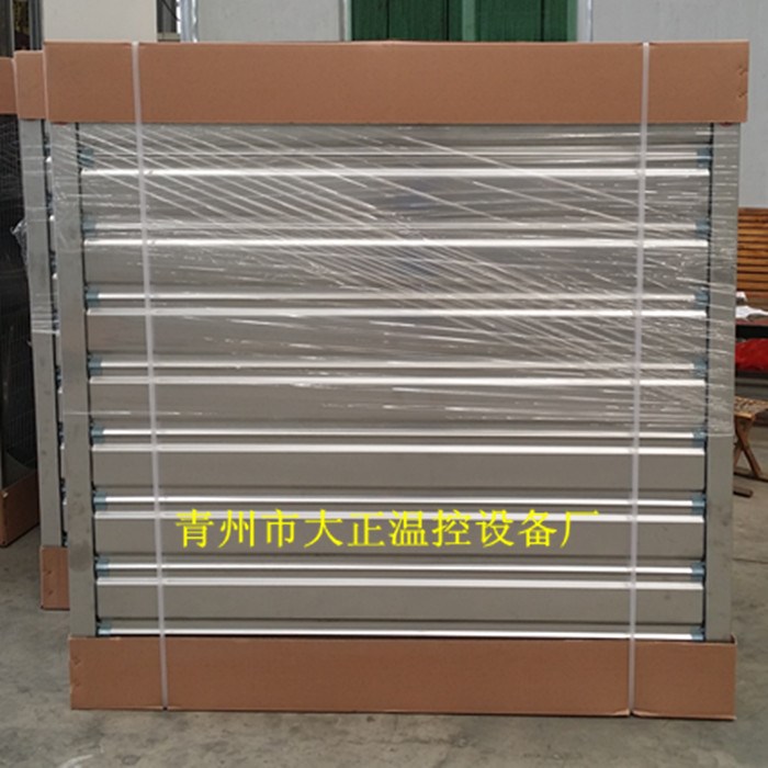 負壓風機/工業排氣扇/大功率排風扇/廠房養殖降溫換氣抽風機1380在類目 生活電器, 其它生活家電, 換氣扇/排氣扇中 - 來自Buy2taobao.com提供專業的淘寶代購服務