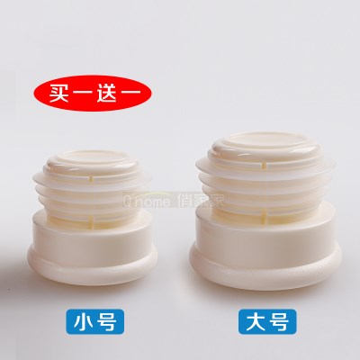 Boiled water bottle stopper silica gel household Thermos currency Hot water Cork lid Thermos bottle Kettle Corkin the Tableware , Cup/Cups/Kettle , Thermos category - from Buy2taobao.com to provide professional Taobao agent buy service