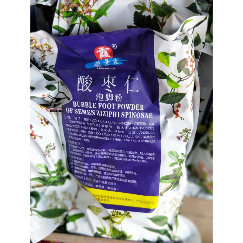 藏景霞 泡脚药 浴足粉 失眠补中益气疏肝解郁亚健康2019在类目 个人护理/保健/按摩器材, 各类配件, 家用保健器材配件, 足浴器配件中 - 来自Buy2taobao.com提供专业的淘宝代购服务