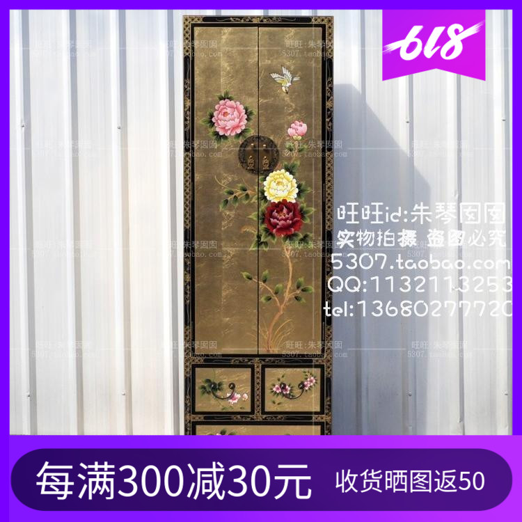 新中式現代簡約家具臥室木質整體衣櫃雙門衣櫥櫃子儲物櫃收納z197在類目 住宅傢俱, 櫃類, 衣櫃中 - 來自Buy2taobao.com提供專業的淘寶代購服務