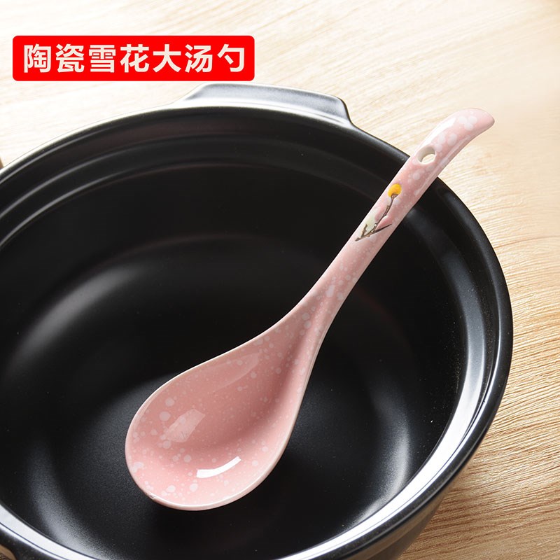 雪花陶瓷大湯勺 長柄勺子陶瓷勺創意純彩色勺子陶瓷餐具 大馬戈勺在類目 餐飲具, 餐具, 配套瓷器, 調羹/飯勺中 - 來自Buy2taobao.com提供專業的淘寶代購服務