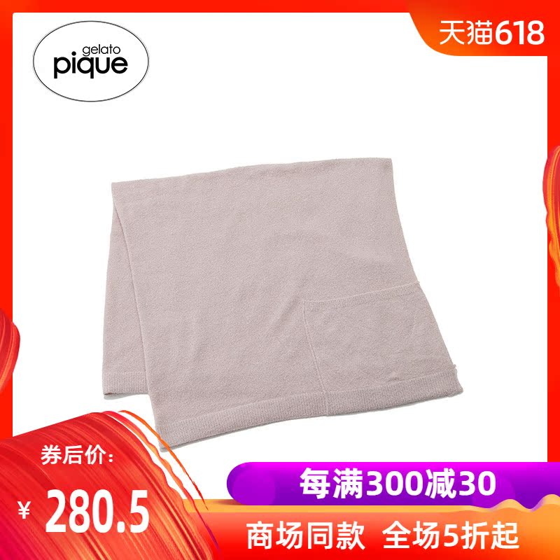 gelato piquegelato pique2019春季新品 简约纯色毯子PWGG191574在类目 床上用品, 休闲毯/毛毯/绒毯中 - 来自Buy2taobao.com提供专业的淘宝代购服务