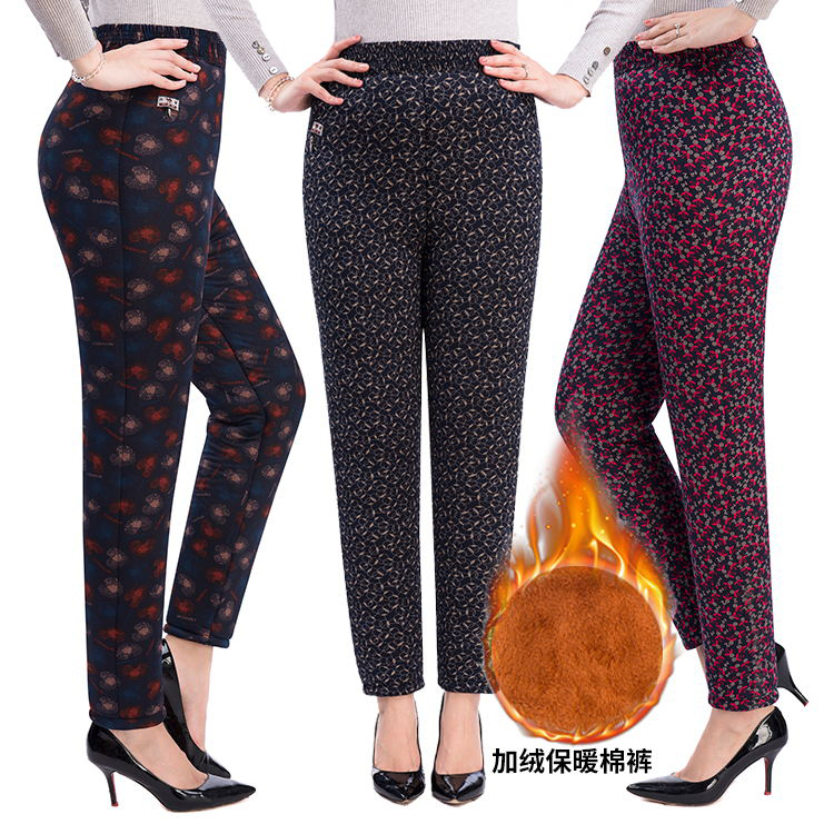 lady thickening Plush keep warm cotton-padded trousers Autumn and winter Elastic Paige Large trousers Light tan Cotton velvet Mezzanine Decor trousersin the Women's clothing/Boutique , Pants , Trousers/Down pants category - from Buy2taobao.com to provide professional Taobao agent buy service