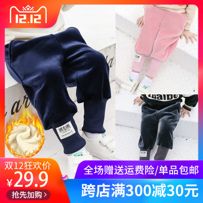 宝宝加绒长裤子 男童加绒裤儿童秋冬装棉裤女童加厚金丝绒保暖裤