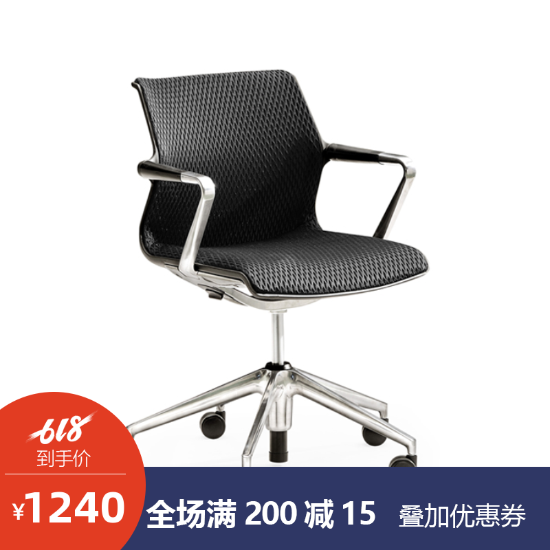 Simplicity Handrail rotate Office chair modern ventilation comfortable Computer chair Armchair Staff chair The boss chairin the Residential furniture , Class Seats , Chairs , Computer Chair category - from Buy2taobao.com to provide professional Taobao agent buy service