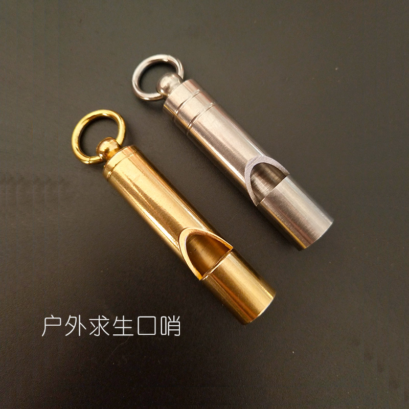 outdoors Pure copper whistling children Survival Whistle Metal a treble train Wilderness Field Existence lifesaving Self-defense equipmentin the Festive supplies/Gift , Whistle category - from Buy2taobao.com to provide professional Taobao agent buy service