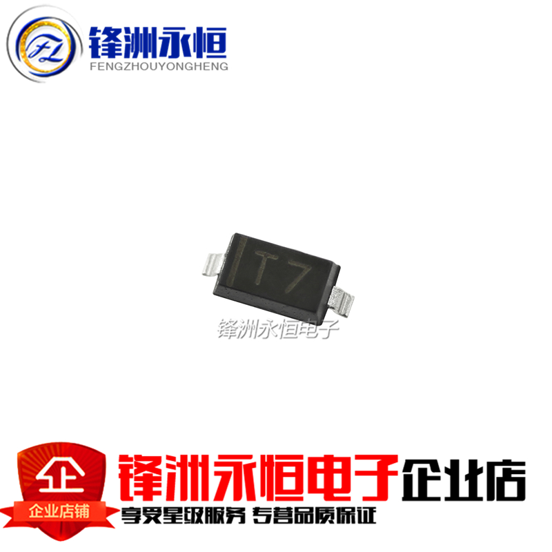 1206 | SOD123 T7 Patch Rectifier diode Patch 1N4007 1N4007Win the 3C Digital Accessories, Electronic components market , Circuit Protection, Other Circuit protect Device category - from Buy2taobao.com to provide professional Taobao agent buy service