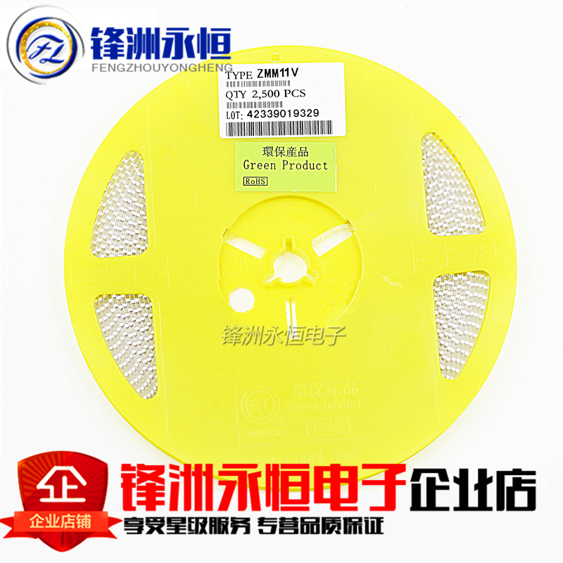 ZMM11V 1/2W SMD Zener diode LL34 1206 Cylinder 11V 0.5Win the 3C Digital Accessories, Electronic components market , Circuit Protection, Other Circuit protect Device category - from Buy2taobao.com to provide professional Taobao agent buy service
