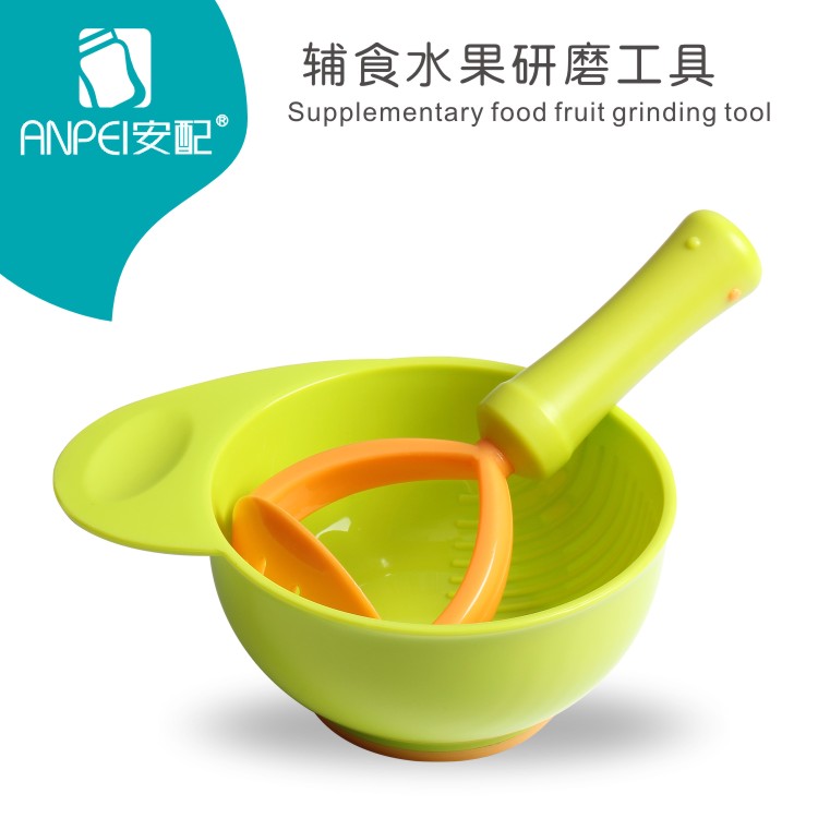 fruit Complementary food Grind tool baby Food bowls self-control DIY Artifactin the Diapers/Care/Feeding/Push lathe , Cups/Tableware/Grind/Attachment , Food grinder category - from Buy2taobao.com to provide professional Taobao agent buy service