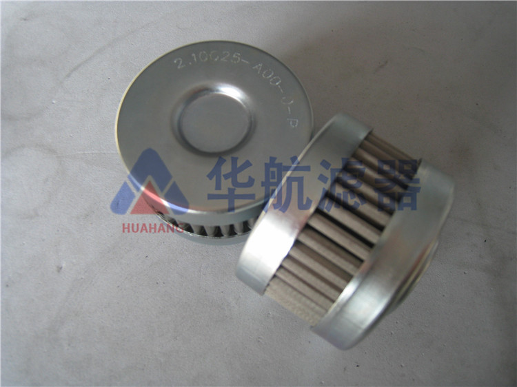 China Airlines alternative EPE Filter element 2.10G25-A00-0-P Oil filterin the Hardware/Tool , Mechanical Hardware , Other Machine Hardware (New) category - from Buy2taobao.com to provide professional Taobao agent buy service
