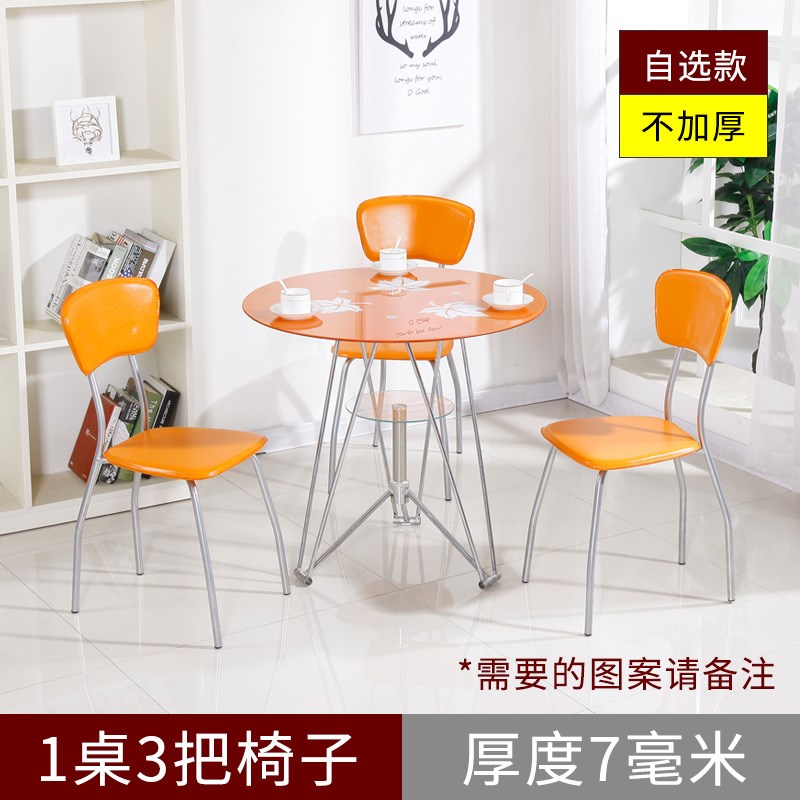 现代简约钢化玻璃圆桌阳台休闲小桌子咖啡桌圆洽谈桌接待桌椅组合|ruв категории жилой мебели, Таблица класса, обеденный стол - от Buy2taobao.com для оказания профессиональной услуги покупки агента Taobao
