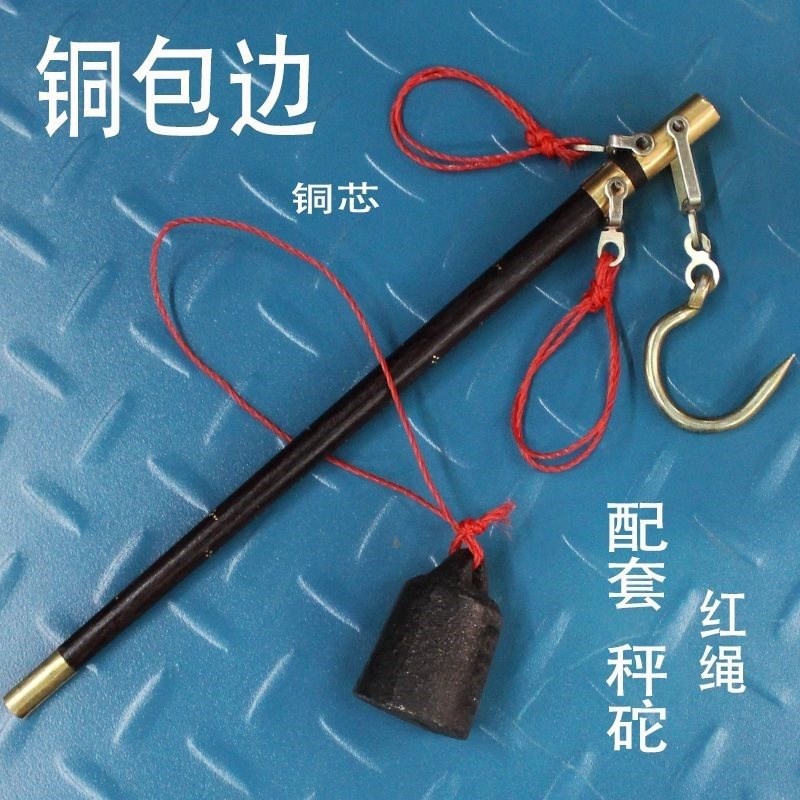 Diminutive portable Steelyard Pole Hook Mini household Woods old-fashioned Hook scales 10 Jin 2018 Hanging scalein the Kitchen/Cooking utensils , Kitchen Gadgets/Kitchen storage , Kitchen Scale/Measurement scales , Portable scales/Hanging Scales category - from Buy2taobao.com to provide professional Taobao agent buy service