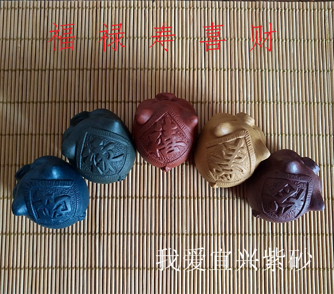 紫砂茶宠五福猪纯手工陶艺套装茶盘摆件配件茶具玩可养迷你在类目 餐饮具, 茶具, 茶道/零配中 - 来自Buy2taobao.com提供专业的淘宝代购服务