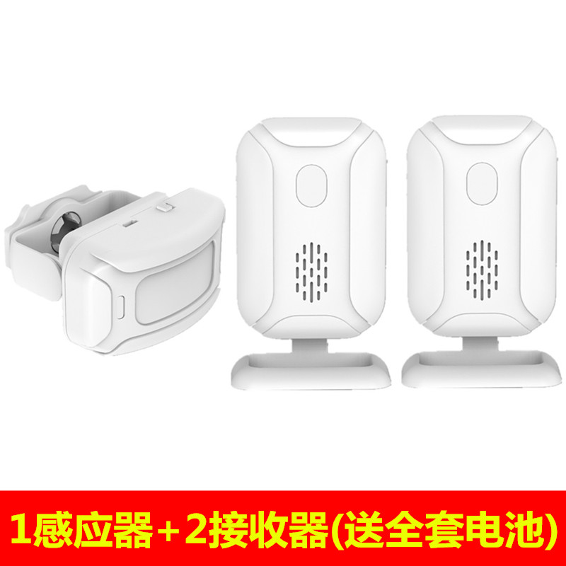 一拖二分体式红外电子迎宾器感应器店铺进门你好欢迎光临感应门铃|ruв категории электронный/электрик, оборудование и системы охранной сигнализации, сигнализация принимающих - от Buy2taobao.com для оказания профессиональной услуги покупки агента Taobao
