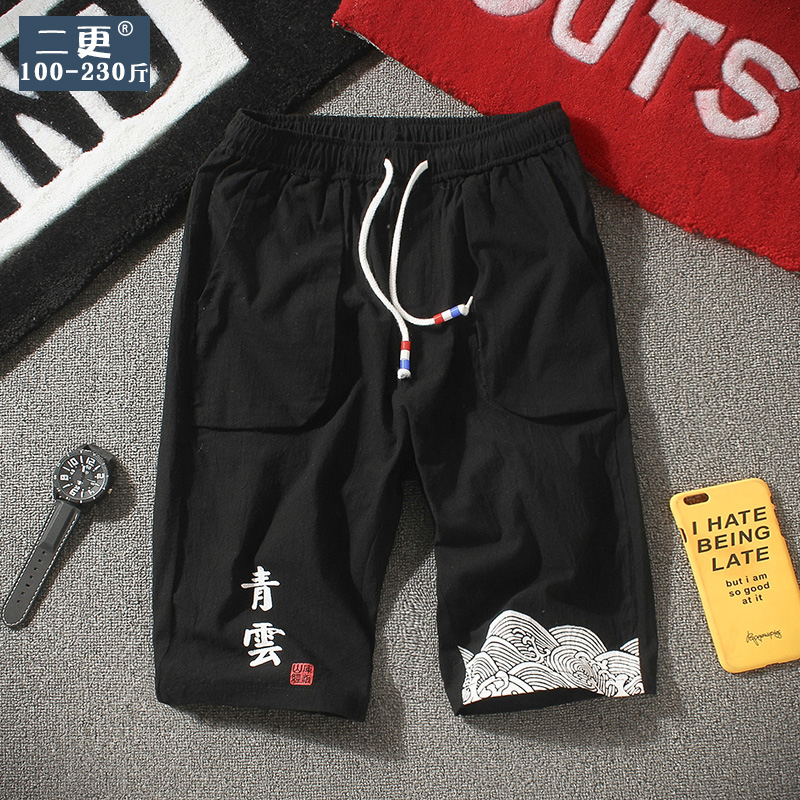 summer printing Add fertilizer Large Five point pants man The fat Chinese style Beach pants Straight shorts Korean Edition Riding breechesin the Men's clothing, Casual pants category - from Buy2taobao.com to provide professional Taobao agent buy service