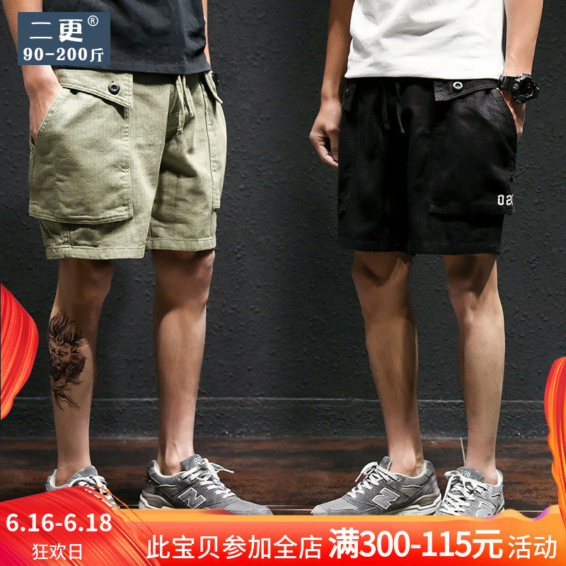 summer new pattern Cargo Shorts man Add fertilizer The fat Riding breeches Large Beach pants Korean Edition Trend trousersin the Men's clothing, Casual pants category - from Buy2taobao.com to provide professional Taobao agent buy service