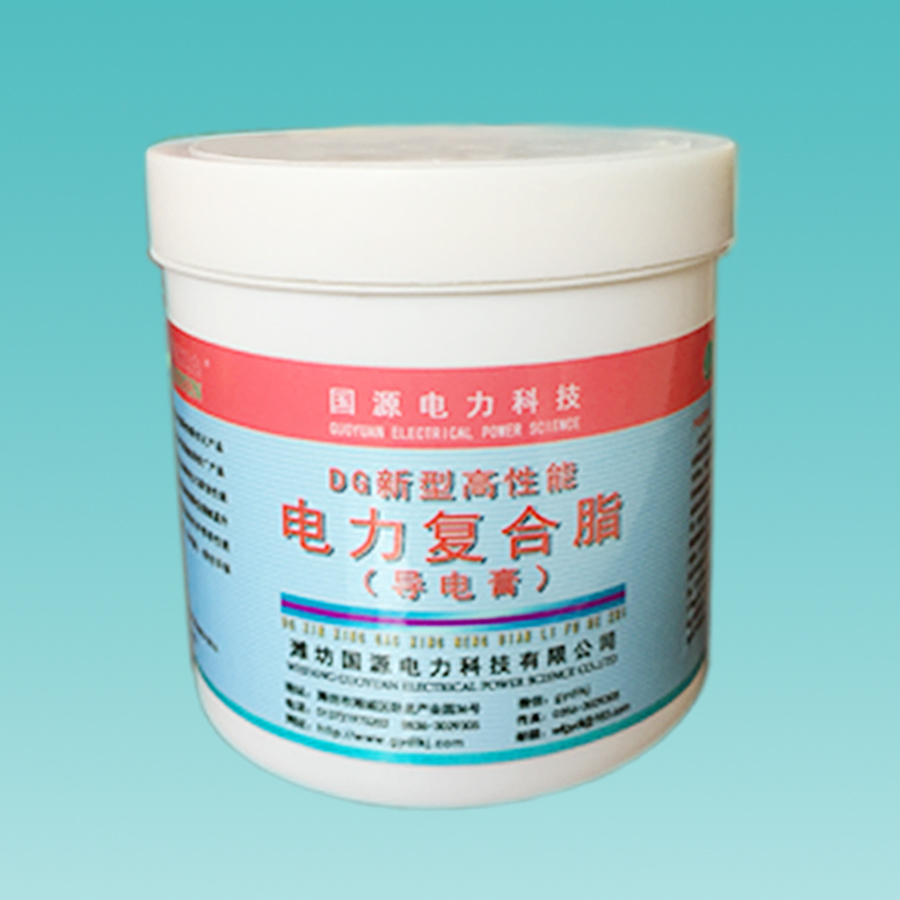 新型高性能801導電膏DG-1型(1KG)在類目 五金/工具, 機械五金, 軸承附屬件, 軸承潤滑油脂中 - 來自Buy2taobao.com提供專業的淘寶代購服務
