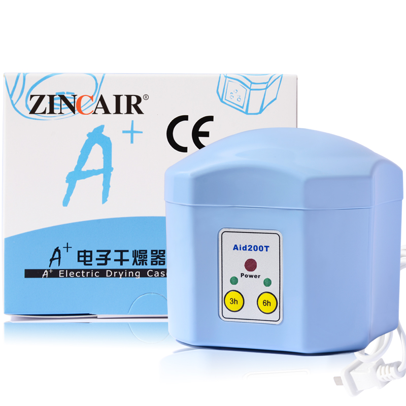 百助听器干燥器 干燥盒 保养盒智能定时3/6H电子护理宝干燥盒包邮在类目 个人护理/保健/按摩器材, 各类配件, 家用保健器材配件, 其它家用保健器材配件中 - 来自Buy2taobao.com提供专业的淘宝代购服务