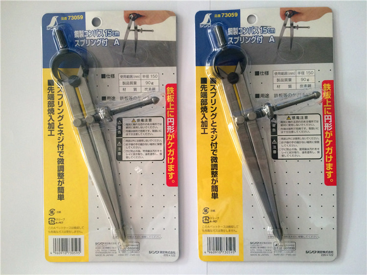 原装日本亲和SHINWA 企鹅牌 划规 钢规 带弹簧 73067 73059正品|msdalam kategori perkakasan/alat, Alat-alat tangan, mengukur Tools, alat pengukuran lain - dari Buy2taobao.com untuk memberikan perkhidmatan ejen Taobao profesional membeli
