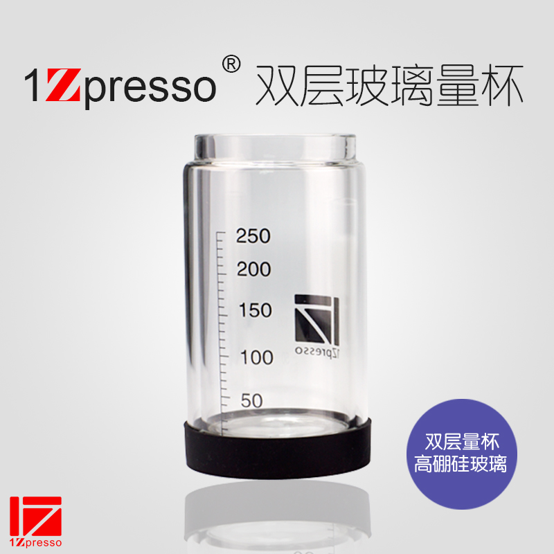 1Zpresso隔热双层玻璃大量杯办公居家旅遊手压咖啡专用食品级材料在类目 餐饮具, 咖啡器具, 咖啡杯中 - 来自Buy2taobao.com提供专业的淘宝代购服务