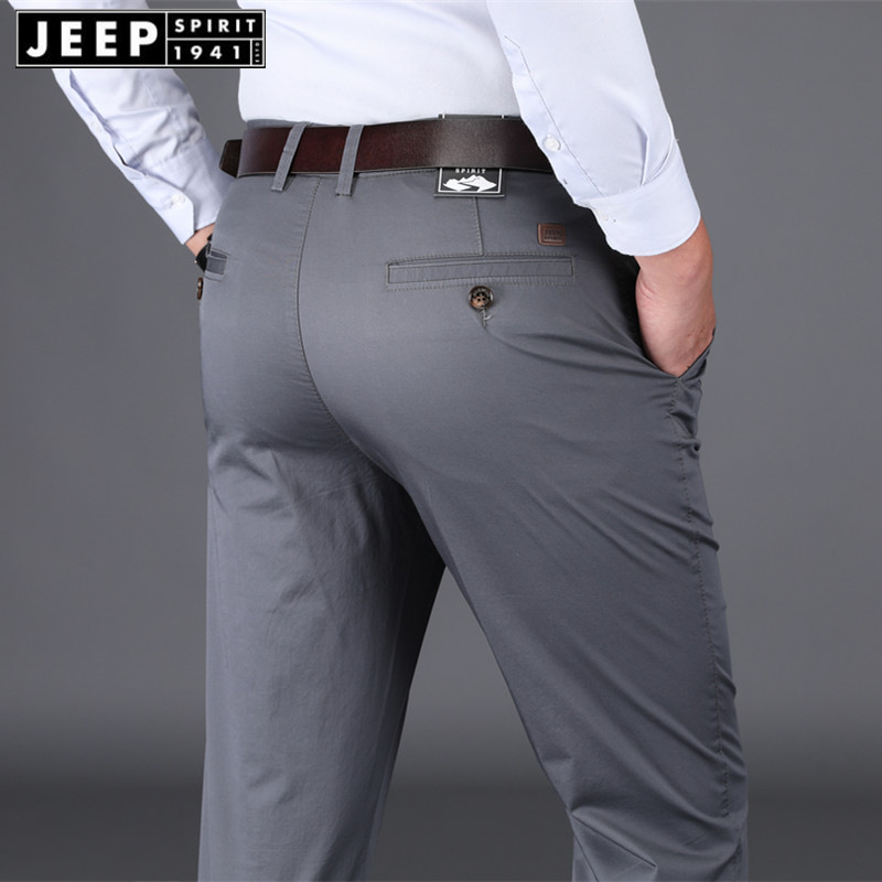 JEEP men's wear Flagship store Official quality goods leisure time Western-style trousers summer Thin section Self cultivation Jeep Tencel Cotton trousersin the Men's clothing, Casual pants category - from Buy2taobao.com to provide professional Taobao agent buy service