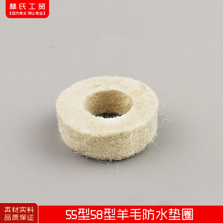panda Black Cat Pressure Washer Car Wash Brush car parts 55 type 58 type 40 wool piston waterproof Washerin the Car/Articles/Fitting/Refit , Car cleaning supplies/Cleaning Tools , Other car cleaning tools/Articles category - from Buy2taobao.com to provide professional Taobao agent buy service