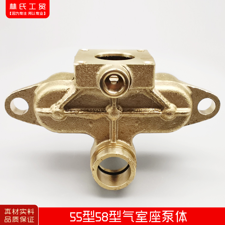 panda,Black Cat Pressure Washer Car Wash/Brush car is/Pump 55 type 58 type 40 Air chamber Pump headin the Car/Articles/Fitting/Refit , Car cleaning supplies/Cleaning Tools , Car washing machine/Equipment category - from Buy2taobao.com to provide professional Taobao agent buy service