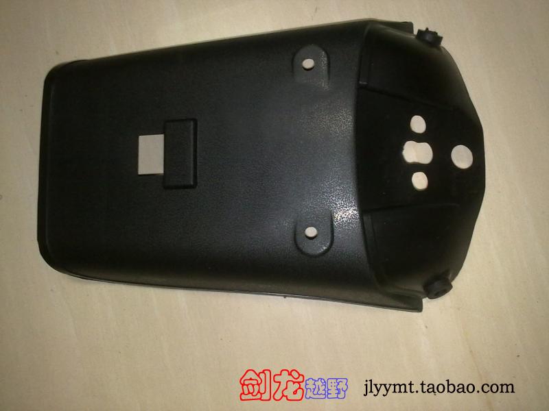 剑龙越野 嘉陵大白菜摩托车配件 后挡泥瓦后泥板尾节原装款式|ruв категории мотоцикл/оборудование/аксессуары, аксессуары мотоцикла, брызговик - от Buy2taobao.com для оказания профессиональной услуги покупки агента Taobao