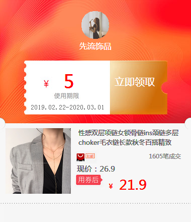 现发!拍5件发5斤 陕西阎良甜瓜5斤 新鲜应季孕妇蜜瓜脆甜水果|ruв категории видеоигры/аксессуары/игра/Введение, PS принимающих специальные аксессуары, Другие специальные аксессуары - от Buy2taobao.com для оказания профессиональной услуги покупки агента Taobao