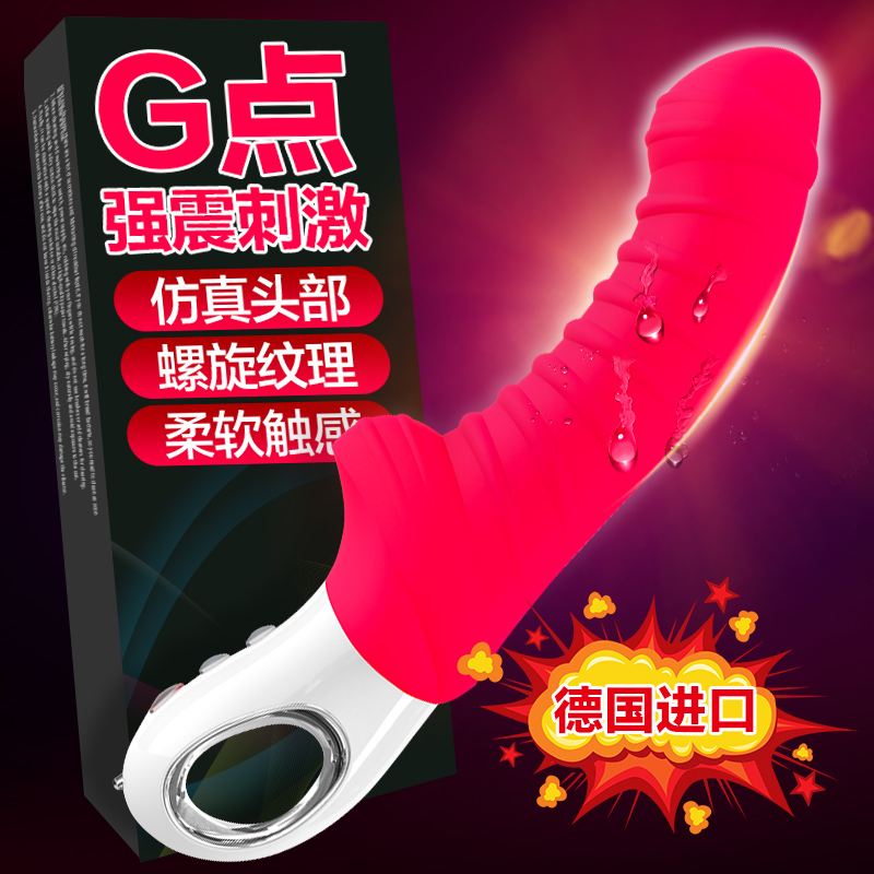 Fun Factory Butch Tiger adult interest Supplies climax made for females Choucha Masturbation device Penis vibrating spearin the Adult /Contraception, Female apparatus , Vibes category - from Buy2taobao.com to provide professional Taobao agent buy service