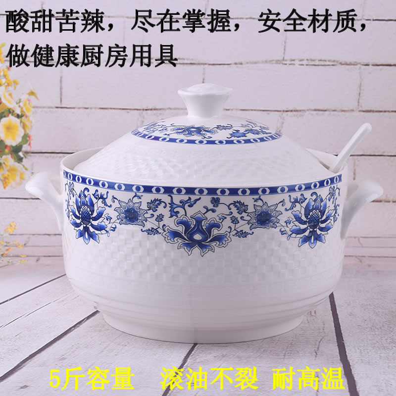 陶瓷储物罐大容量调味罐辣椒油罐坛豆瓣酱罐瓶大号猪油罐油壶盐罐在类目 厨房/烹饪用具, 厨用小工具/厨房储物, 储物瓶罐/厨房储物器皿, 调味瓶罐中 - 来自Buy2taobao.com提供专业的淘宝代购服务