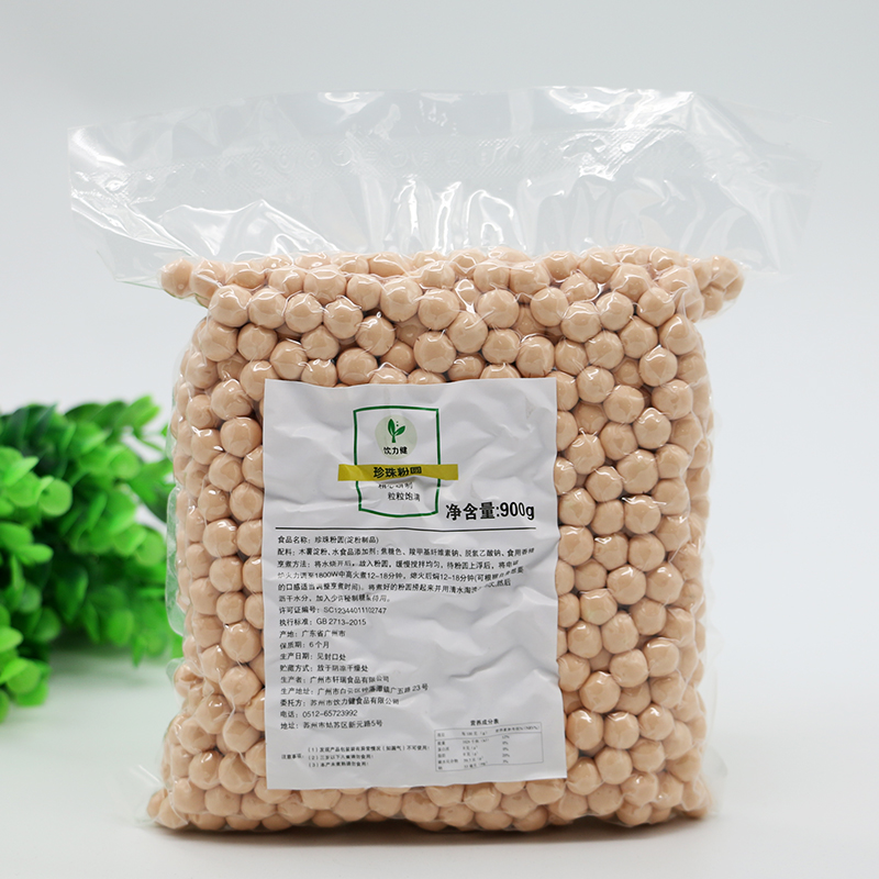 gold Amber Pearl pink round 900g Vacuum packing Caramel flavor tea with milk Dedicated Pearl Beans Dessert accessoriesin the Coffee/Oatmeal/Chongyin , Lotus root starch/Oatmeal/Drink mixes , Tea , Pearl milk tea powder category - from Buy2taobao.com to provide professional Taobao agent buy service