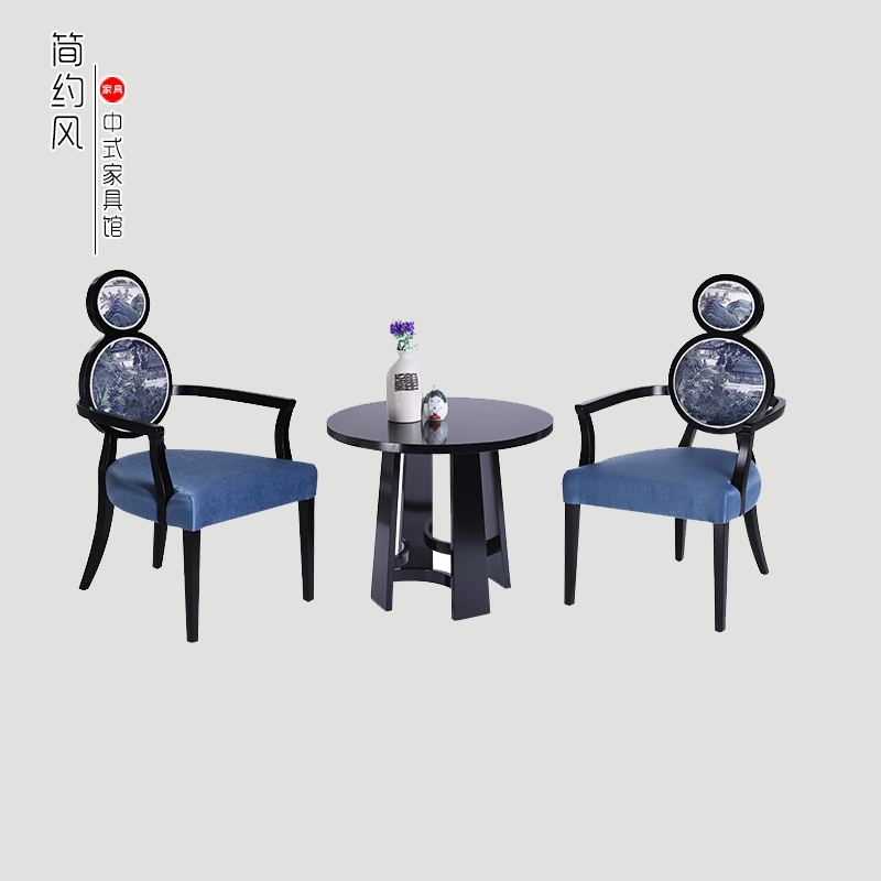 Sales offices Negotiate Tables and chairs combination hotel Dining chair Beauty leisure time Reception chair New Chinese style Wood chairsin the Residential furniture , Tables , Dining table category - from Buy2taobao.com to provide professional Taobao agent buy service
