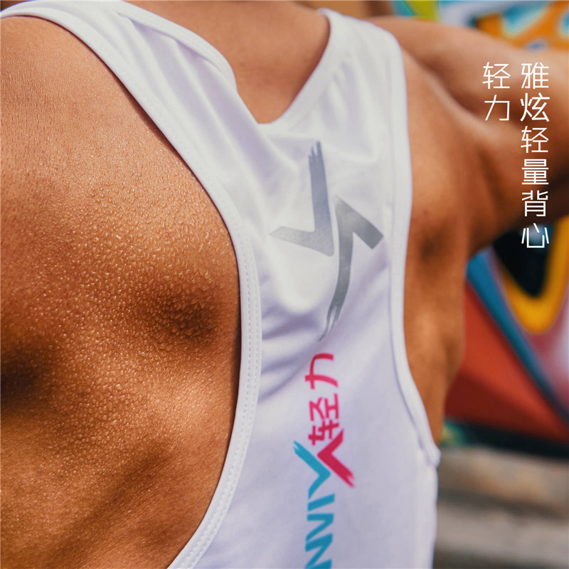 JINNMIX轻力白色弹力速干吸汗男女款马拉松越野跑步短袖背心T恤|msdalam kategori sukan/pakaian kasual, Sukan T-shirt - dari Buy2taobao.com untuk memberikan perkhidmatan ejen Taobao profesional membeli