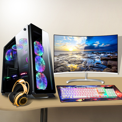 送显示器i7/E5独显游戏台式电脑主机吃鸡电脑LOL组装电脑全套整机