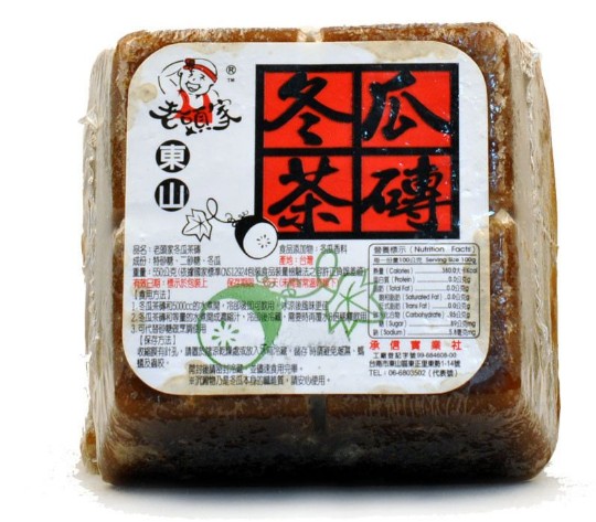 滿99元包郵 台灣茶飲料 老頭家冬瓜茶磚 550g 清熱降火冬瓜糖磚在類目 咖啡/麥片/衝飲, 飲料, 其它飲料中 - 來自Buy2taobao.com提供專業的淘寶代購服務